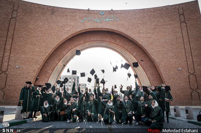 کنفرانس بین المللی مهندسی ساخت و تولید در دانشگاه تربیت مدرس برگزار می شود