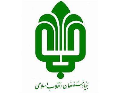کمک بنیاد مستضعفان به جمعی از ملوانان بوشهری کمک بنیاد مستضعفان به جمعی از ملوانان بوشهری