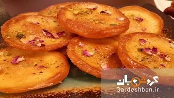 کیک قاشقی خوشمزه و آسان بدون فر در ماهیتابه