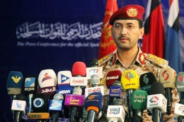 حمله موشکی انصارالله به پادگان تداوین حمله موشکی انصارالله به پادگان تداوین