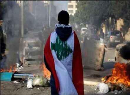 تظاهرات در لبنان علیه سیاست های مالی دولت