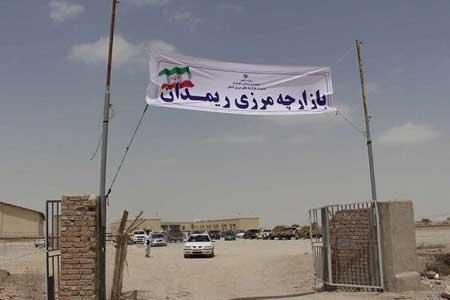 علی رغم ممنوعیت کرونایی 192 مسافر امروز از مرزهای شرقی تردد علی رغم ممنوعیت کرونایی 192 مسافر امروز از مرزهای شرقی تردد کردند