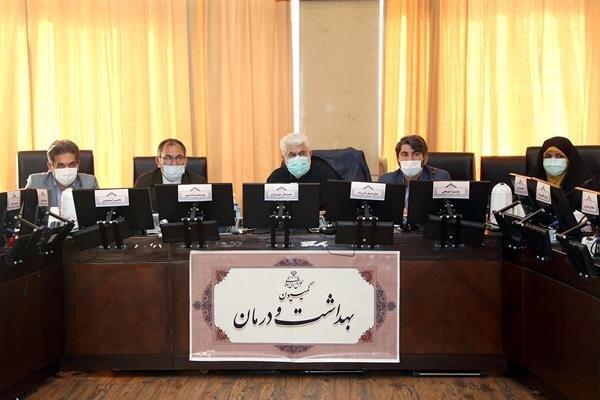 تاکید کمیسیون بهداشت بر افزایش حقوق دانشجویان پزشکی تاکید کمیسیون بهداشت بر افزایش حقوق دانشجویان پزشکی