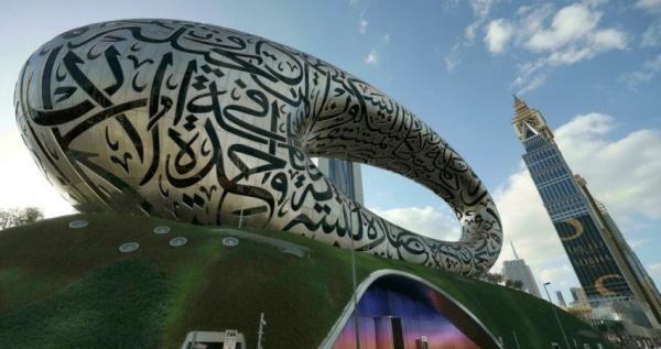 موزه آینده در دوبی افتتاح شد