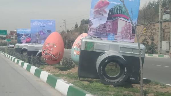 نصب المان، گل آرایی و آذین بندی بزرگراه شهید یاسینی در منطقه13 نصب المان، گل آرایی و آذین بندی بزرگراه شهید یاسینی در منطقه13