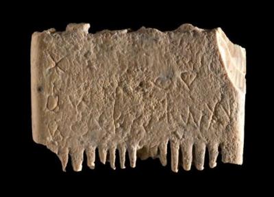 10 اکتشاف باستان شناسی سال 2022؛ از نقاب های باستانی تا اولین جملۀ کنعانی